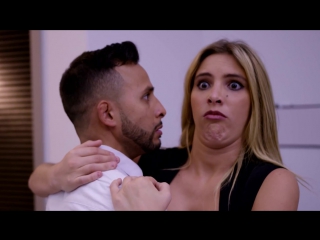 call me daddy (anwar jibawi lele pons) big ass