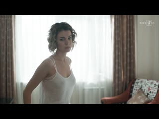 anna starshenbaum in the tv series the magician (2017/2019, mikhail khleborodov) season 1 / episode 7 1080 naked? chest, underwear big ass milf