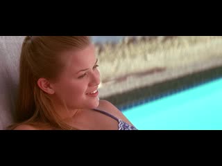 reese witherspoon in fear (1996, james foley) 1080p nude? sexy, legs, bikini small tits big ass mature