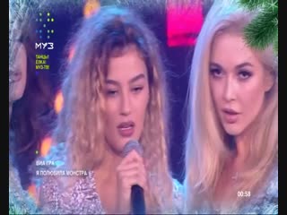 via gra - dancing yolka muz-tv (31/12/2018)