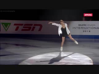 evgenia medvedeva - demonstration performances. skate canada. 2018-19 figure skating grand prix 1080 naked? sexy teen