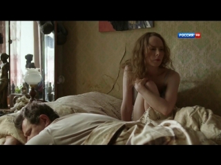 inna stepanova in the series police major (2013) - series 7, 8, 10 (hdtv 1080p) naked? sexy