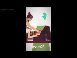 glucose (natalya ionova) on yoga - instagram (2018) big ass milf