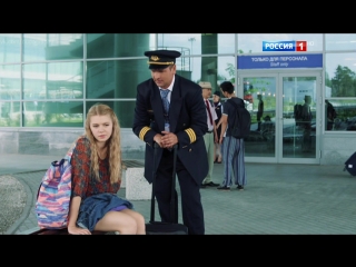 anastasia zenkovich (ukolova), kristina isaykina in the tv series she shot down a pilot (2016) - episode 2 (1080i) naked? legs