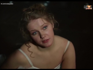 elena proklova in the film sentimental romance (1976, igor maslennikov) 1080i