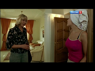 anzhelika varum in the tv series kamenskaya 3 - when the gods laugh (2003, yuri moroz) - 1, 2 series (1080i)