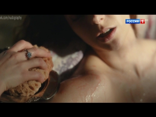 marina alexandrova nude in the tv series ekaterina. rise (2017, dmitry iosifov) - 1 episode (1080i)