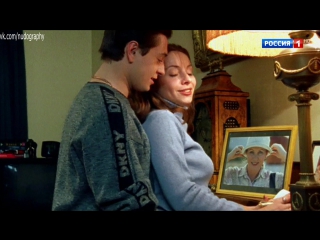 ekaterina guseva and others in the tv series brigade (2002, alexei sidorov) - episode 10