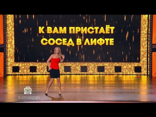 lifted her leg - irina medvedeva in the kinoshow project (10/16/2016) 1080i