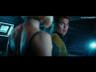 alice eve in star trek. retribution (star trek into darkness, 2013, jj abrams) 1080p big tits big ass natural tits milf