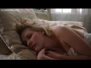 kirsten dunst nude in marie antoinette (2006, sofia coppola) 1080p big tits big ass natural tits milf